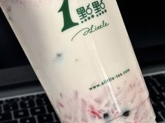 -1点点(新达汇三林店)