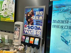 -TACO STAR 塔可星(下沙宝龙店)