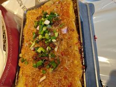 烤蒜蓉粉丝茄子-九村烤脑花(大石坝总店)