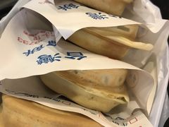 -味正点车轮饼可丽饼(南禅寺店)