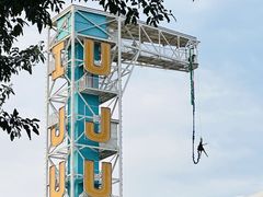 -巨鹏飞梦幻海岸