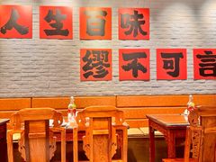 -缪氏川菜(丰盛町店)