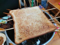 烤面包片-炒豆合作社(东四总店)