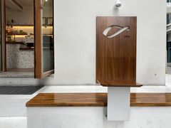 -Line 咖啡(石厦花园店)