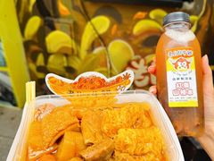 -老day牛杂(官也街总店)