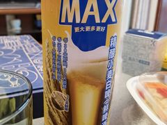 白啤-盒马X会员店(王府井奥莱UP TOWN店)