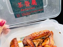 -渔记茶餐厅(渔村店)