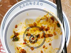 -壹盏灯(惠农店)