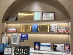 -固德口腔(南城总院)