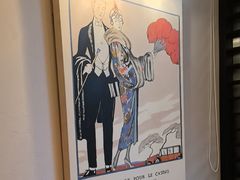 -苏浙汇(肇嘉浜路总店)