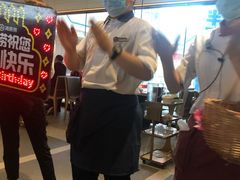 -海底捞大排档火锅(悦荟广场店)