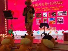 -大连凯丹广场