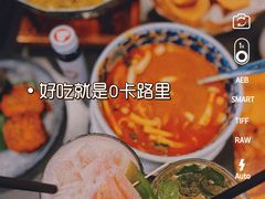 -simply thai天泰(长泰广场店)