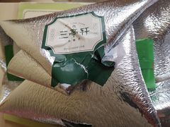 -兰亭轩茶餐厅(长江路店)