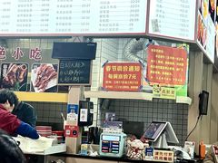 -荣荣面馆(丹溪大道店)