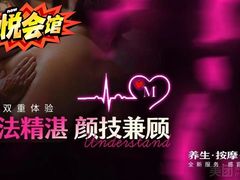 -武汉光谷K11