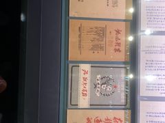 -长影旧址博物馆