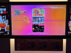 -星聚会KTV(南翔印象城MEGA店)