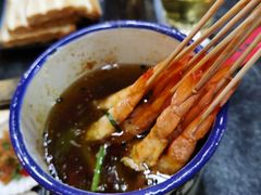 -老铁岭·涮肚烧烤(浑南店)