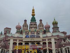 -泰达航母主题公园