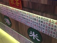 -美芝莲(钻汇广场店)