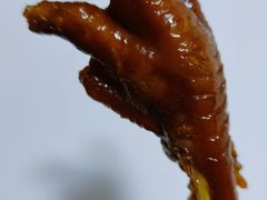 -二孃鸡爪爪(双楠店)