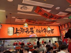 -王繁星面馆(西安熙地港店)