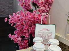 -一杯潮茶(西街店)