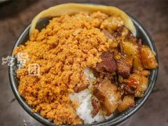 -古代饭堂(冠亚店)
