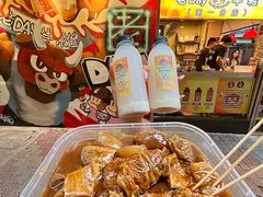 -澳门广场