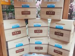 -万县面馆(高笋塘店)