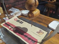 -钱锋炭缸烧烤(安达街直营二店)