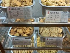 -上海哈尔滨食品厂(合生汇店)