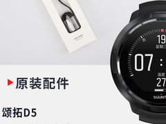 -龙湖杭州滨江天街