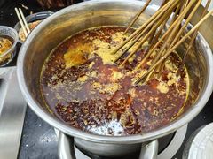 -海波肉串(振兴广场店)