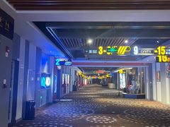 -万达影城(双流万达广场CINITY店)