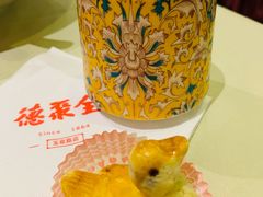 -北京全聚德(玉泉路店)