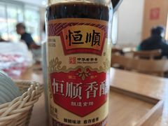 -聚成源(芦庄店)