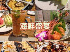 -大渔铁板烧(花园道店)