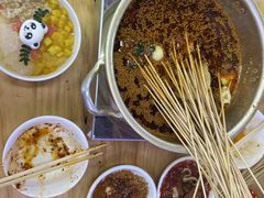 -徐妹串串香(春熙路店)