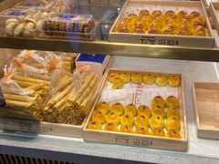 -滋府糕点(学府凯德店)