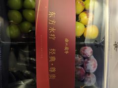 -曲水兰亭(北京四惠店)