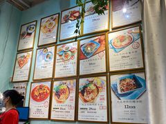 菜单-大王油茶(二厂文创公园店)