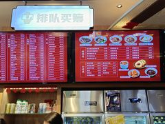 -易裕和·长沙米粉(竹塘西路店)