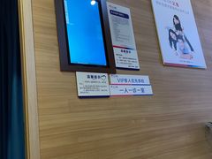 -美年大健康体检医院(金牛万达分院)