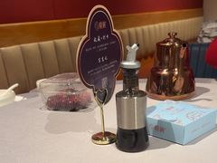 -悦海·家宴·冰花皮皮虾大锅贴(宝龙店)