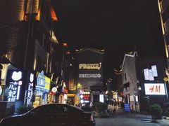 餐饮设施-东西巷