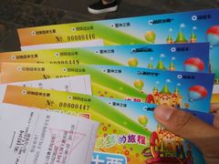 -辛玛王国游乐园