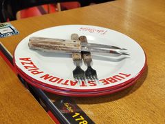 -Tube station站点比萨(王府井百货店)