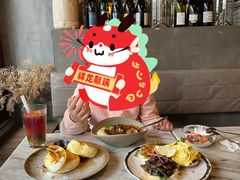 -the rug 飞毯 (朝阳公园店)